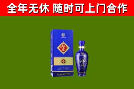 红河烟酒回收杜康.jpg